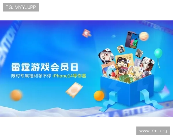 大发娱乐官网注册优惠活动推荐，新用户注册即可享受的丰富福利