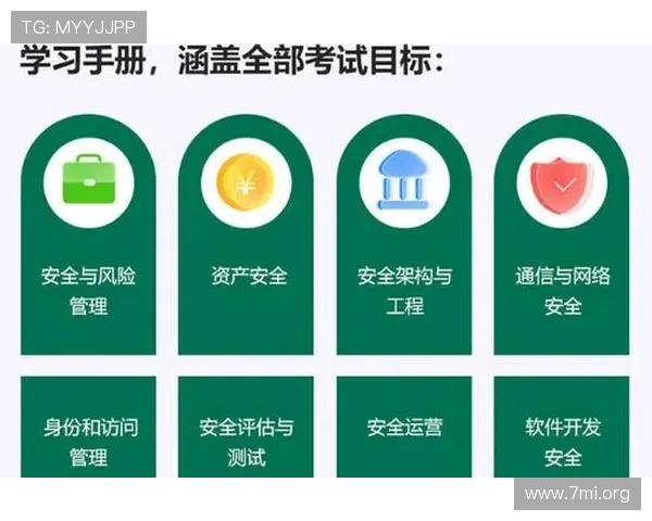 2024年官方地址最新更新信息全面介绍帮助玩家第一时间获取官方入口