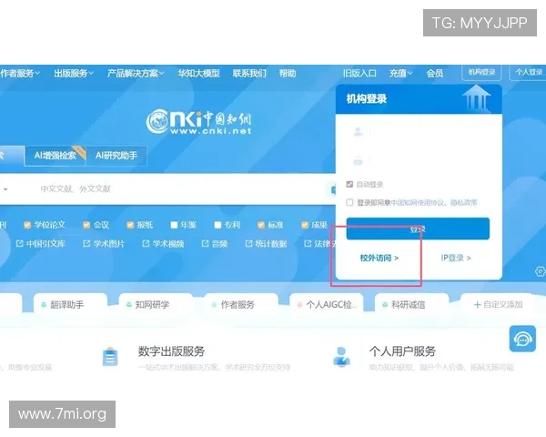便捷访问大发娱乐的网址指南,帮助玩家轻松找到官方入口实现畅玩 便捷访问大发娱乐的网址指南,帮助玩家轻松找到官方入口实现畅玩