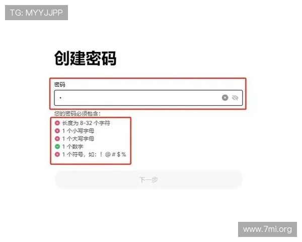 大发娱乐开户如何快速注册账号,详细步骤与常见问题解决方案 大发娱乐开户如何快速注册账号,详细步骤与常见问题解决方案