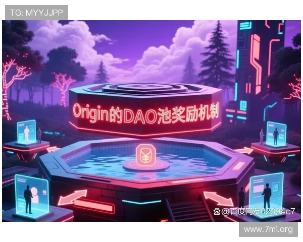 大发娱乐手机娱乐通过丰富的奖励机制激励玩家持续参与，增强游戏的趣味性和粘性