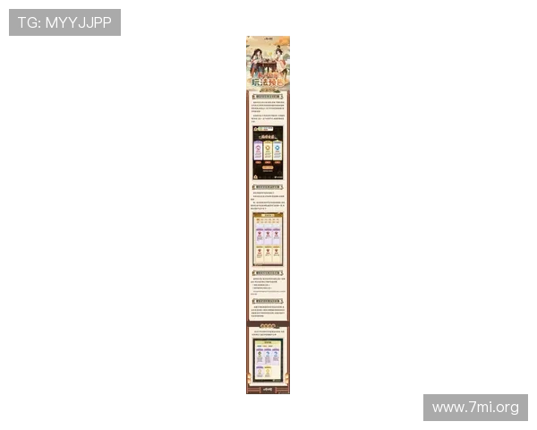 大发娱乐手机官网提供的最新游戏资讯与攻略，助你轻松掌握游戏技巧提升战斗力