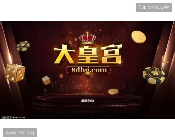 大发娱乐棋牌丰富赛事活动,赢取丰厚奖金和荣誉称号 大发娱乐棋牌丰富赛事活动,赢取丰厚奖金和荣誉称号