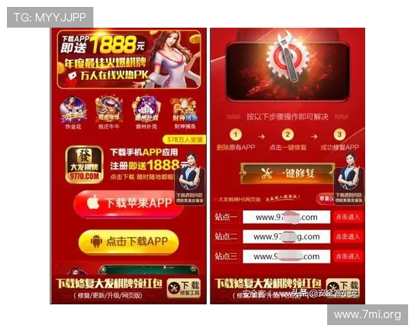 大发娱乐正规官网安全保障措施,确保玩家资金安全无忧 大发娱乐正规官网安全保障措施,确保玩家资金安全无忧