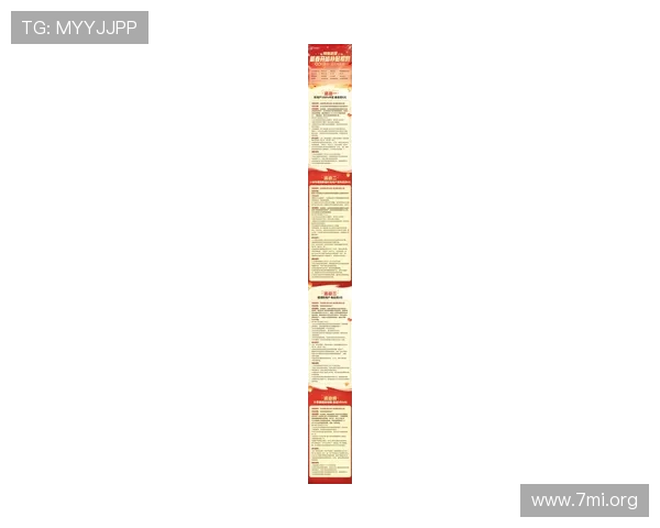 大发娱乐注册最新优惠活动不断,注册即享丰厚奖励,快速提现无忧保障玩家权益 大发娱乐注册最新优惠活动不断,注册即享丰厚奖励,快速提现无忧保障玩家权益