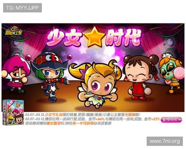 大发娱乐登录平台优惠活动不断，丰富奖励等你来领取