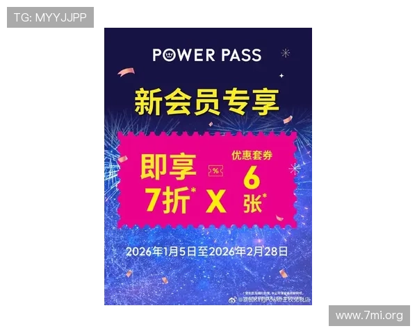 大发娱乐登陆最新优惠活动，丰富奖励等你来领取