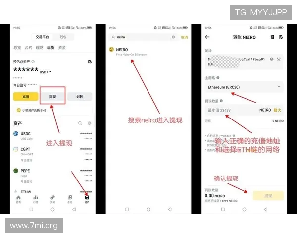 大发娱乐真人平台便捷的充值提现流程，快速资金周转无压力
