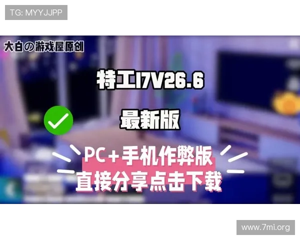 大发娱乐线上官方入口支持手机与电脑双端登录,随时随地畅玩游戏 大发娱乐线上官方入口支持手机与电脑双端登录,随时随地畅玩游戏