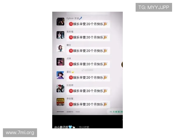 大发娱乐网娱乐最新动态带你了解娱乐圈的精彩瞬间与热点事件 大发娱乐网娱乐最新动态带你了解娱乐圈的精彩瞬间与热点事件