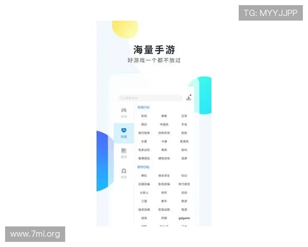 大发快三两期版计划最新攻略详解助你轻松掌握玩法技巧提升中奖几率 大发快三两期版计划最新攻略详解助你轻松掌握玩法技巧提升中奖几率