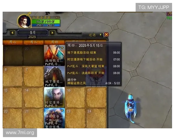 大發国际游戏种类丰富多样满足不同玩家的多元娱乐需求 大發国际游戏种类丰富多样满足不同玩家的多元娱乐需求