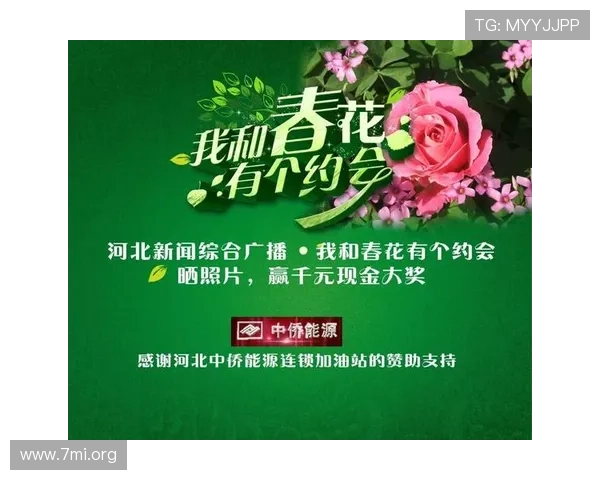 探索大发娱乐国际官网入口最新优惠活动，丰富奖励助你轻松赢取大奖