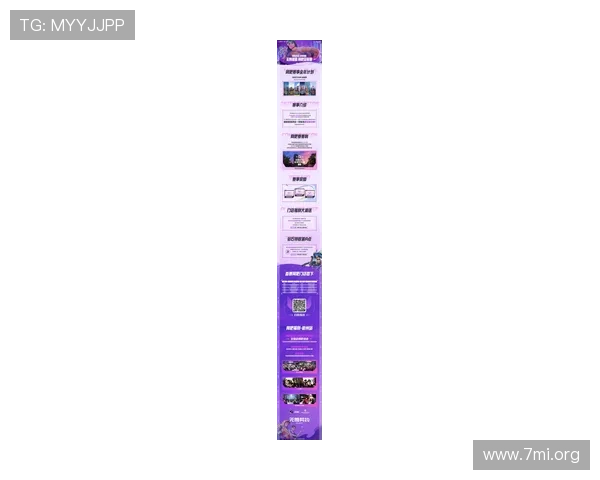 最新PA视讯电玩优惠活动，全方位助您赢取更多奖励