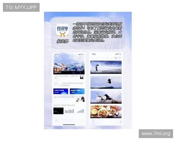 最新大发娱乐登录入口地址，便捷快速的登录方式介绍