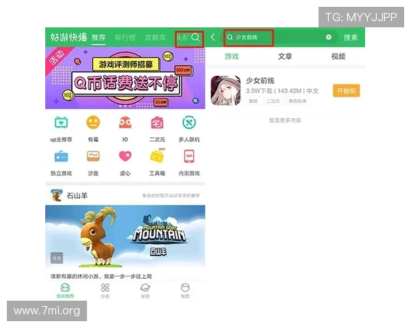 真人ag视讯玩法攻略详解，助你轻松掌握各种游戏技巧