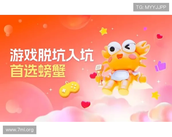 选择大发娱乐官网平台的五大理由，安全稳定、游戏丰富、客服贴心、支付便捷