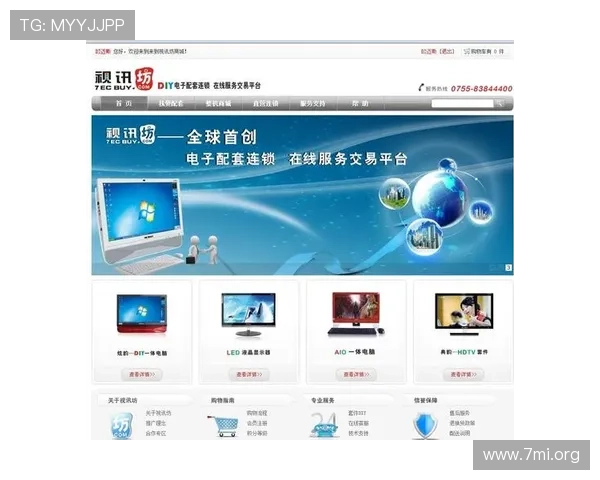选择优质ag视讯最新域名的方法，确保账号安全与稳定运行无忧