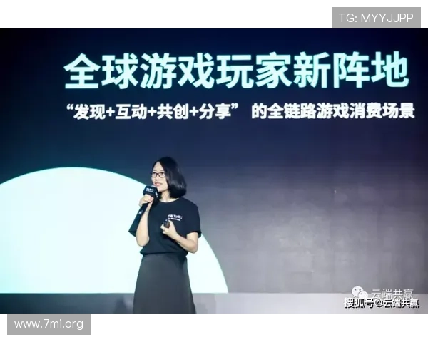 9游会真人第一品牌引领行业新潮流，打造最值得信赖的线上娱乐平台