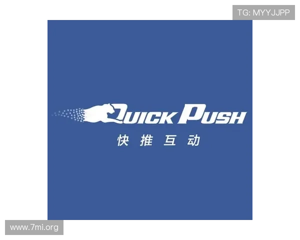 db真人语音旗舰·(中国)集团助力游戏开发商提升用户互动体验的核心技术与解决方案