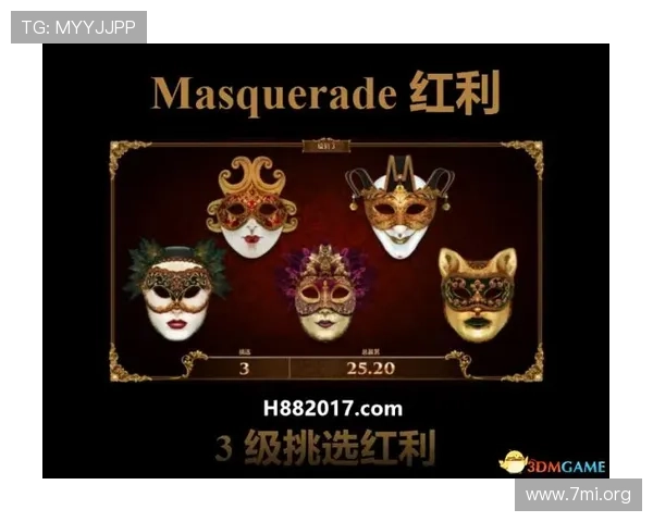 MG视讯游戏安全可靠平台推荐以及注册流程详解新手玩家必看指南
