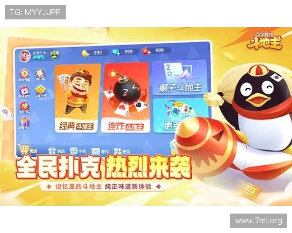 pock百家乐官网如何注册与充值指南，详细步骤帮助新手快速上手，开启精彩的百家乐之旅