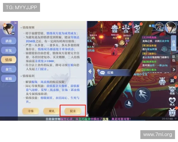 九游竞咪百家乐最新玩法攻略助你轻松赢取丰厚奖励 九游竞咪百家乐最新玩法攻略助你轻松赢取丰厚奖励