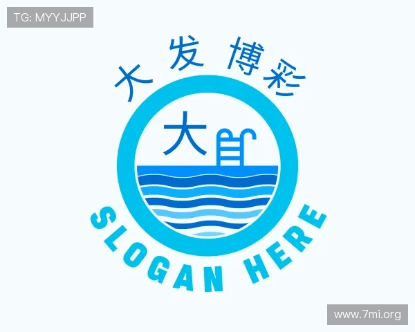 介绍大 发 博彩